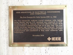 IEEE Milestone Plaque